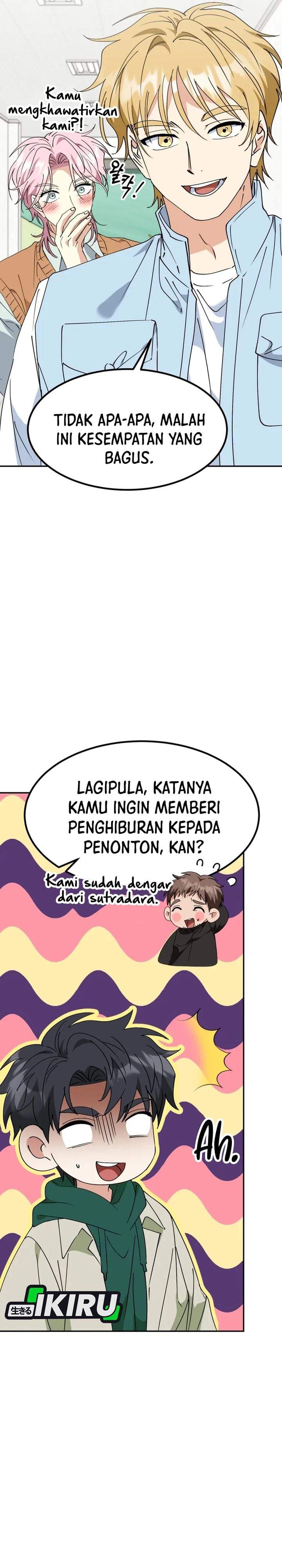 I Will Raise This Family! Chapter 75