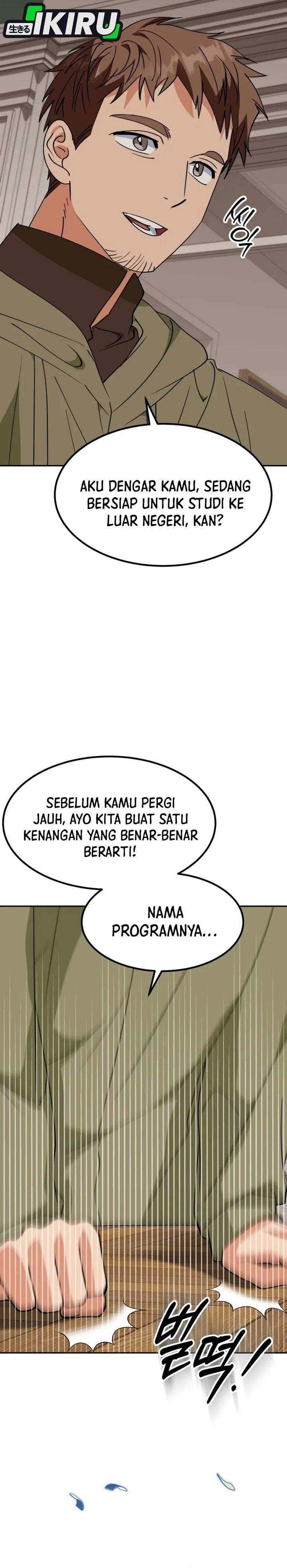 I Will Raise This Family! Chapter 75