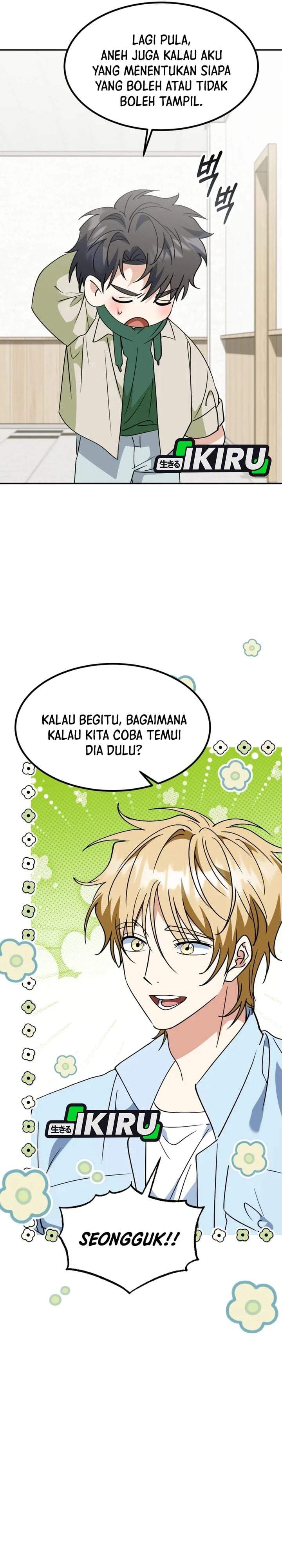 I Will Raise This Family! Chapter 76