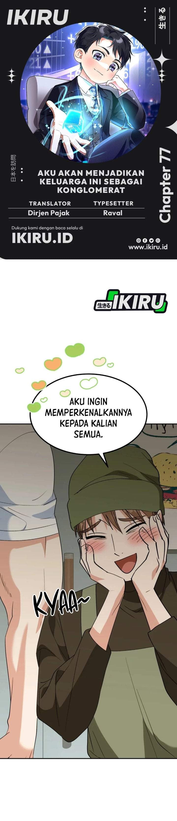 I Will Raise This Family! Chapter 77