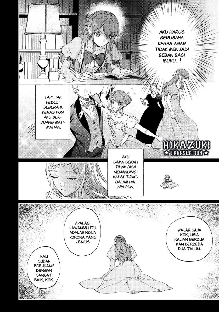 Watashi ga Shinde Manzoku desu ka? Chapter 1