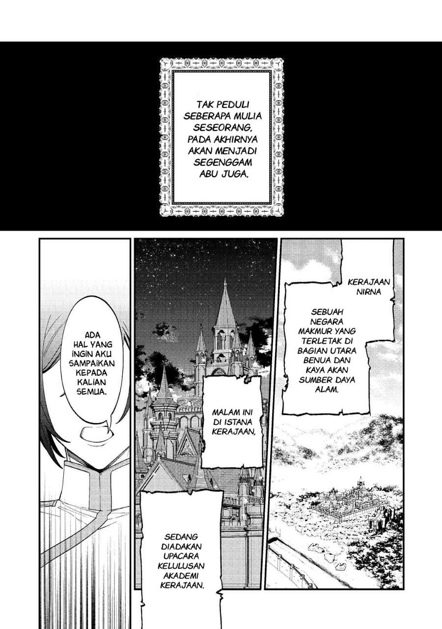 Watashi ga Shinde Manzoku desu ka? Chapter 1