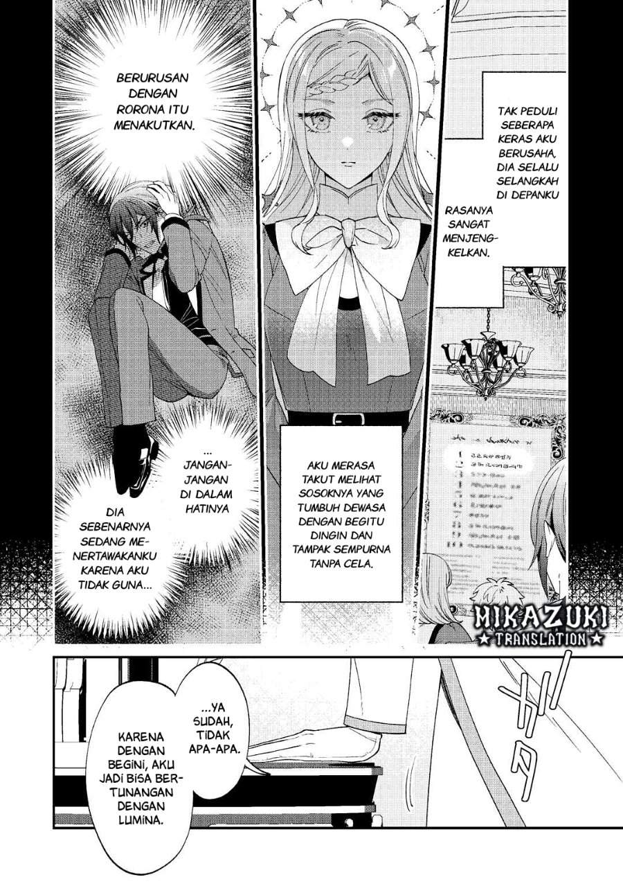 Watashi ga Shinde Manzoku desu ka? Chapter 1