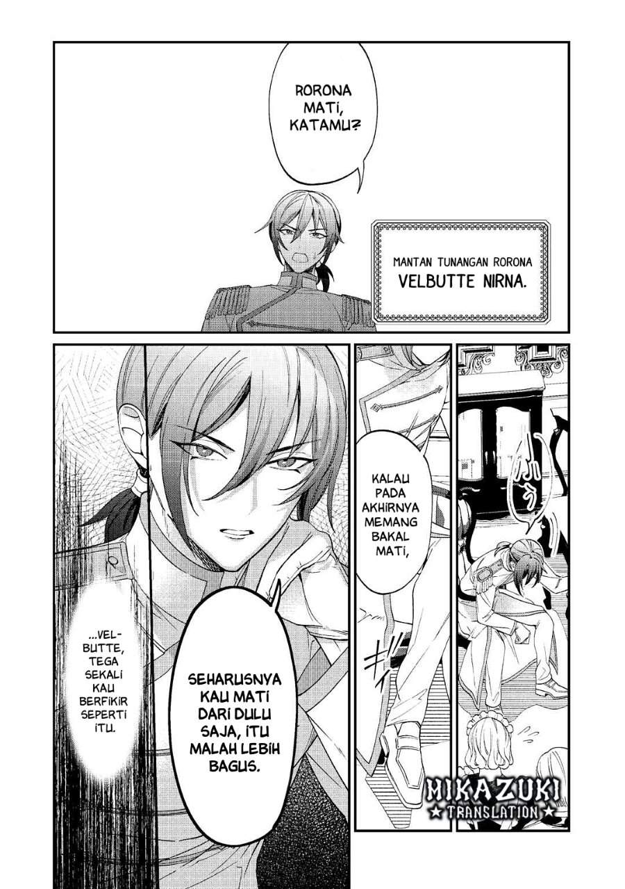 Watashi ga Shinde Manzoku desu ka? Chapter 1