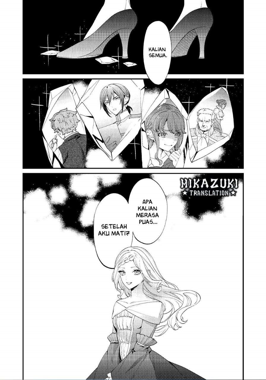 Watashi ga Shinde Manzoku desu ka? Chapter 1