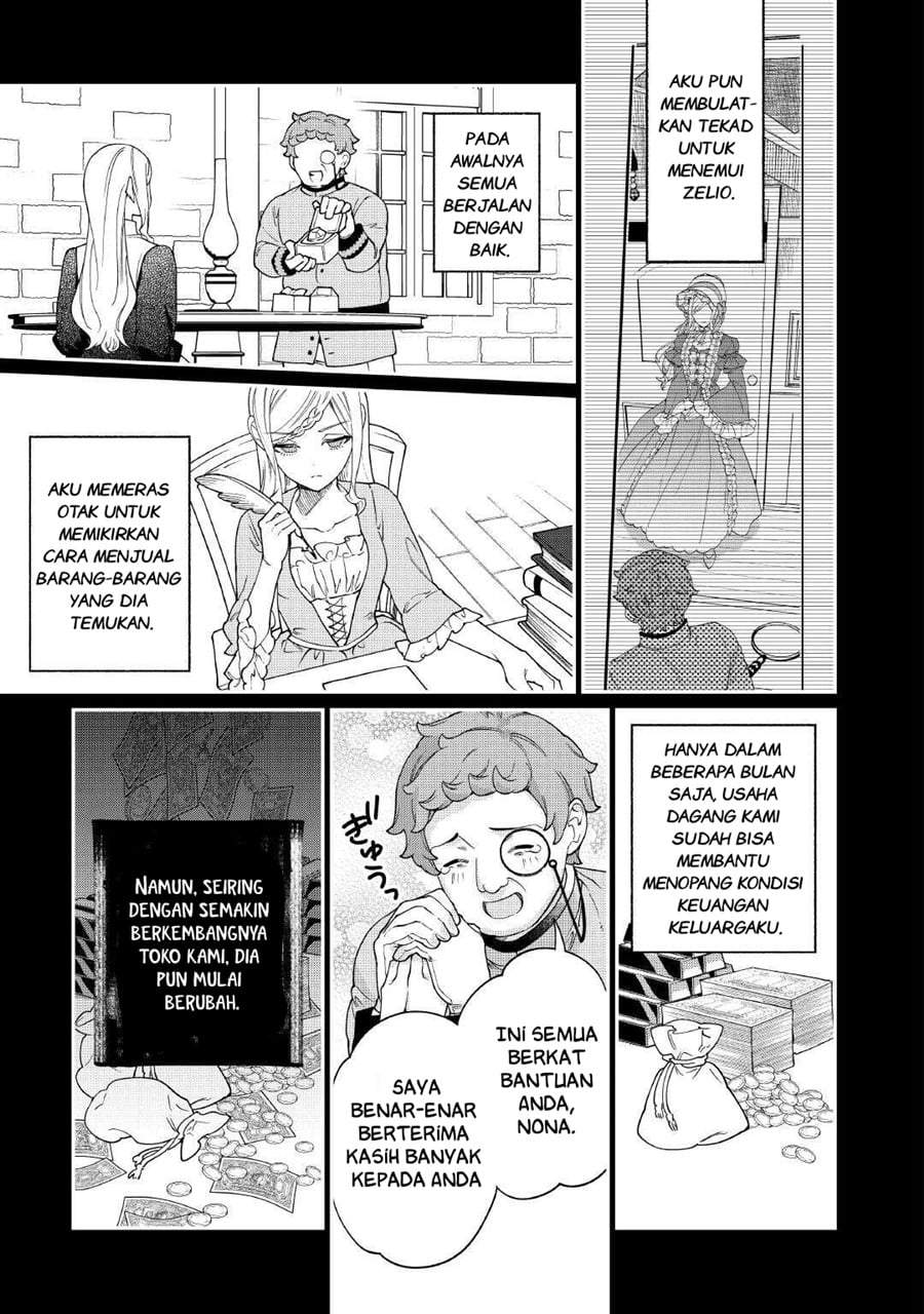 Watashi ga Shinde Manzoku desu ka? Chapter 11