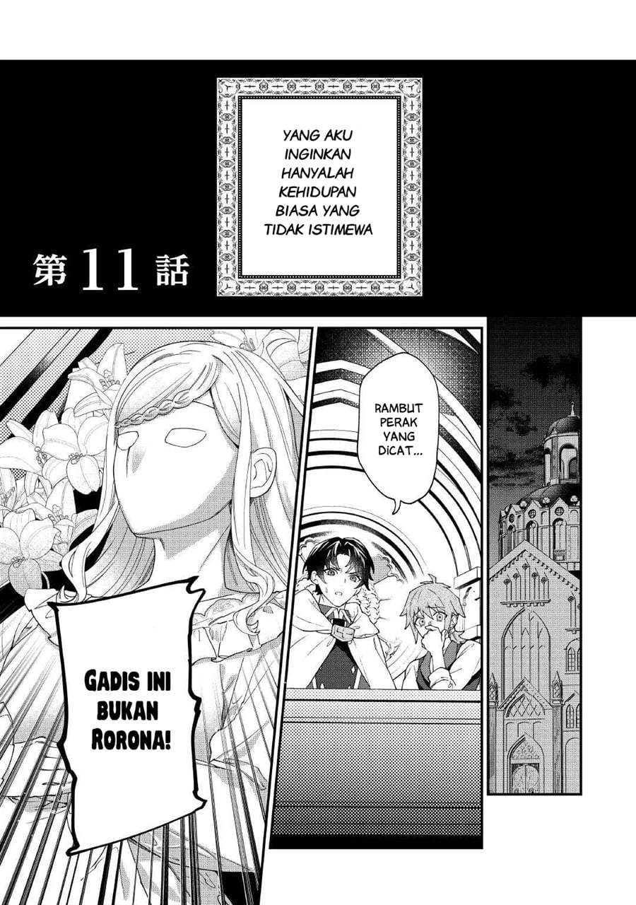 Watashi ga Shinde Manzoku desu ka? Chapter 11