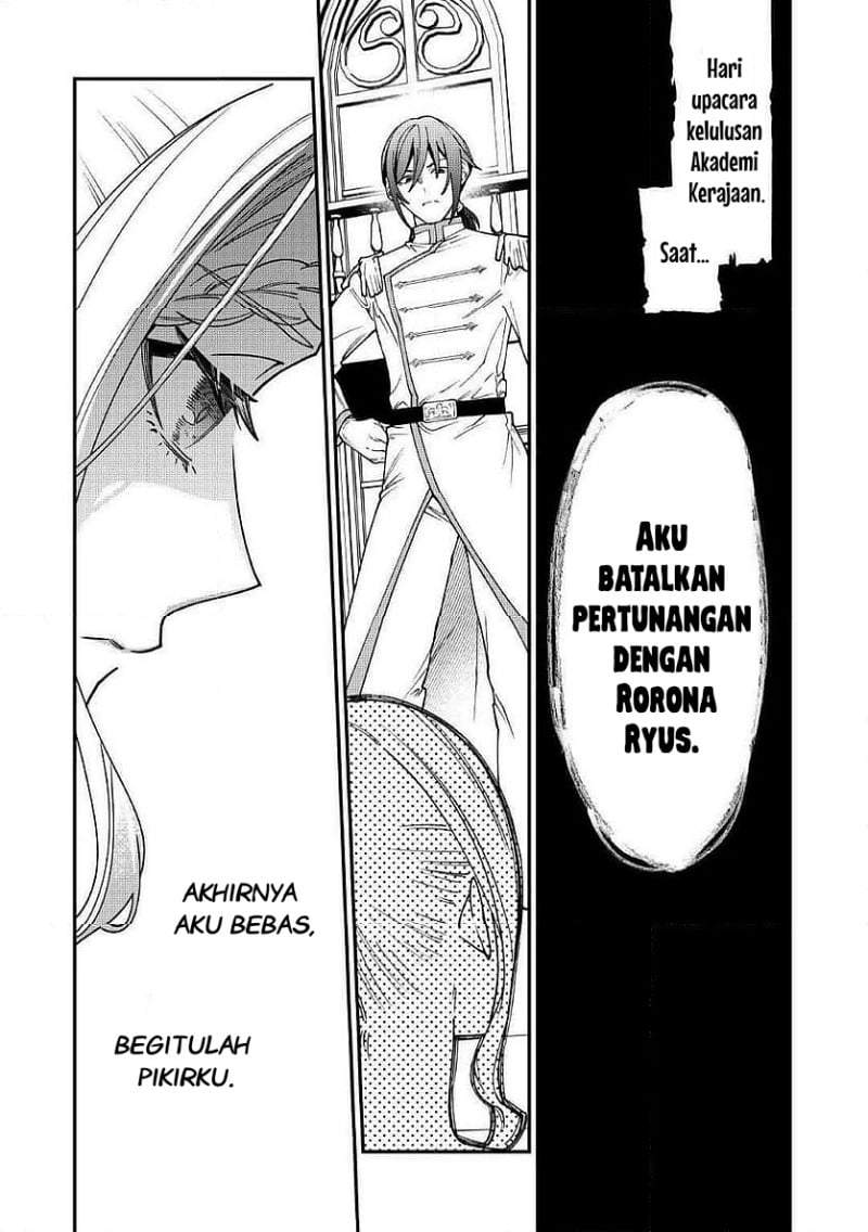Watashi ga Shinde Manzoku desu ka? Chapter 12.2