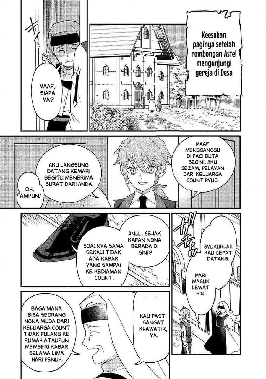 Watashi ga Shinde Manzoku desu ka? Chapter 12
