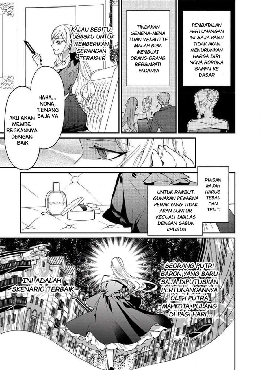 Watashi ga Shinde Manzoku desu ka? Chapter 12