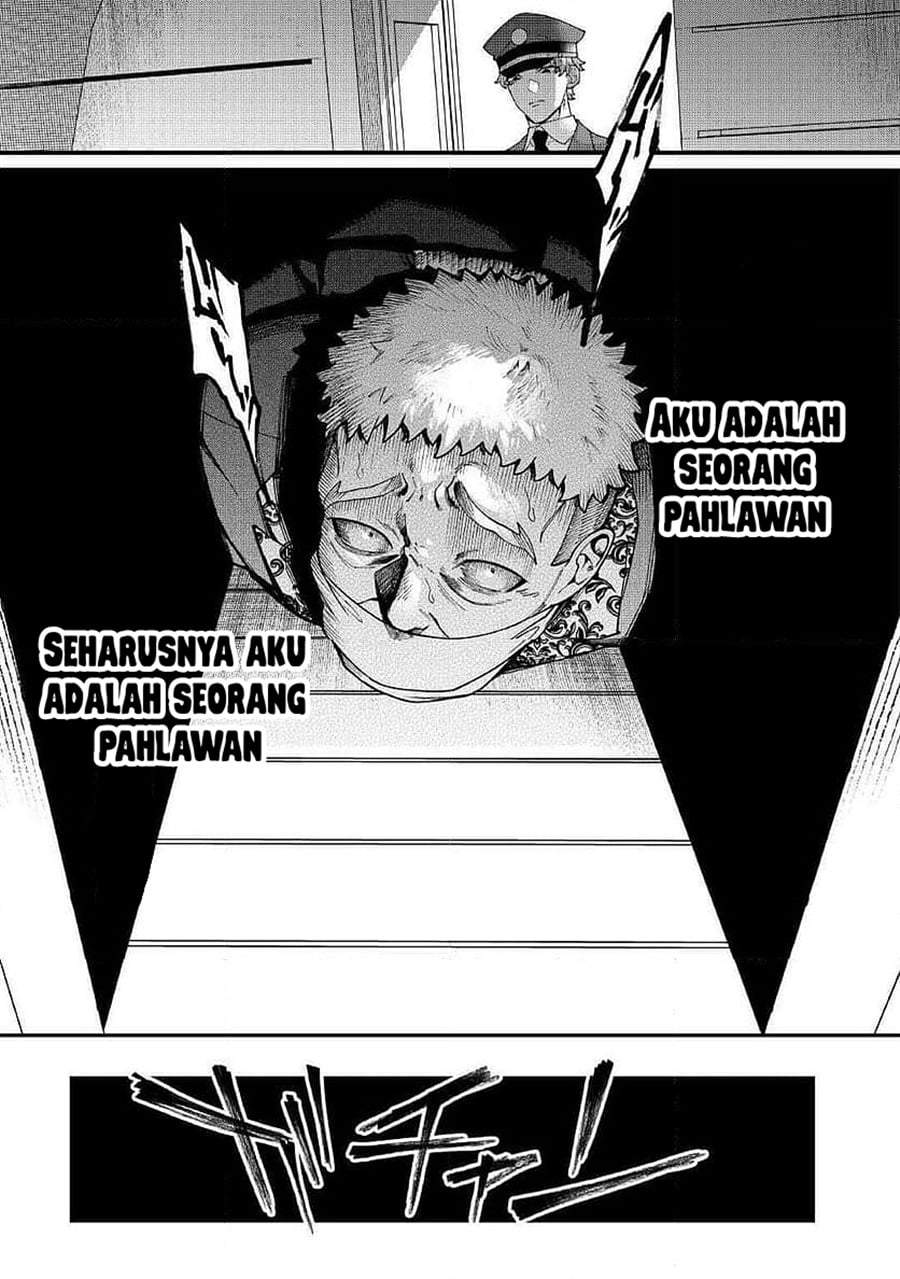 Watashi ga Shinde Manzoku desu ka? Chapter 12