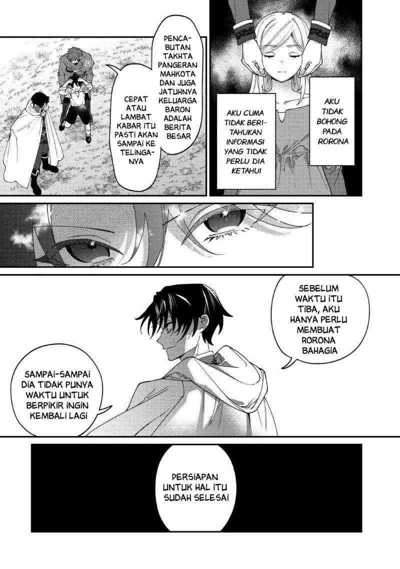 Watashi ga Shinde Manzoku desu ka? Chapter 13