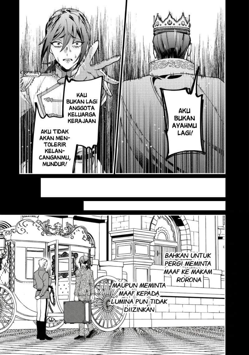 Watashi ga Shinde Manzoku desu ka? Chapter 13