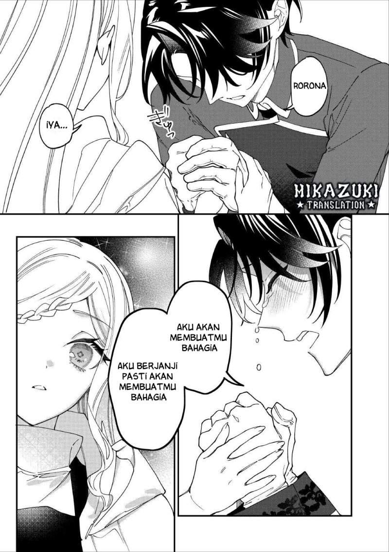 Watashi ga Shinde Manzoku desu ka? Chapter 14