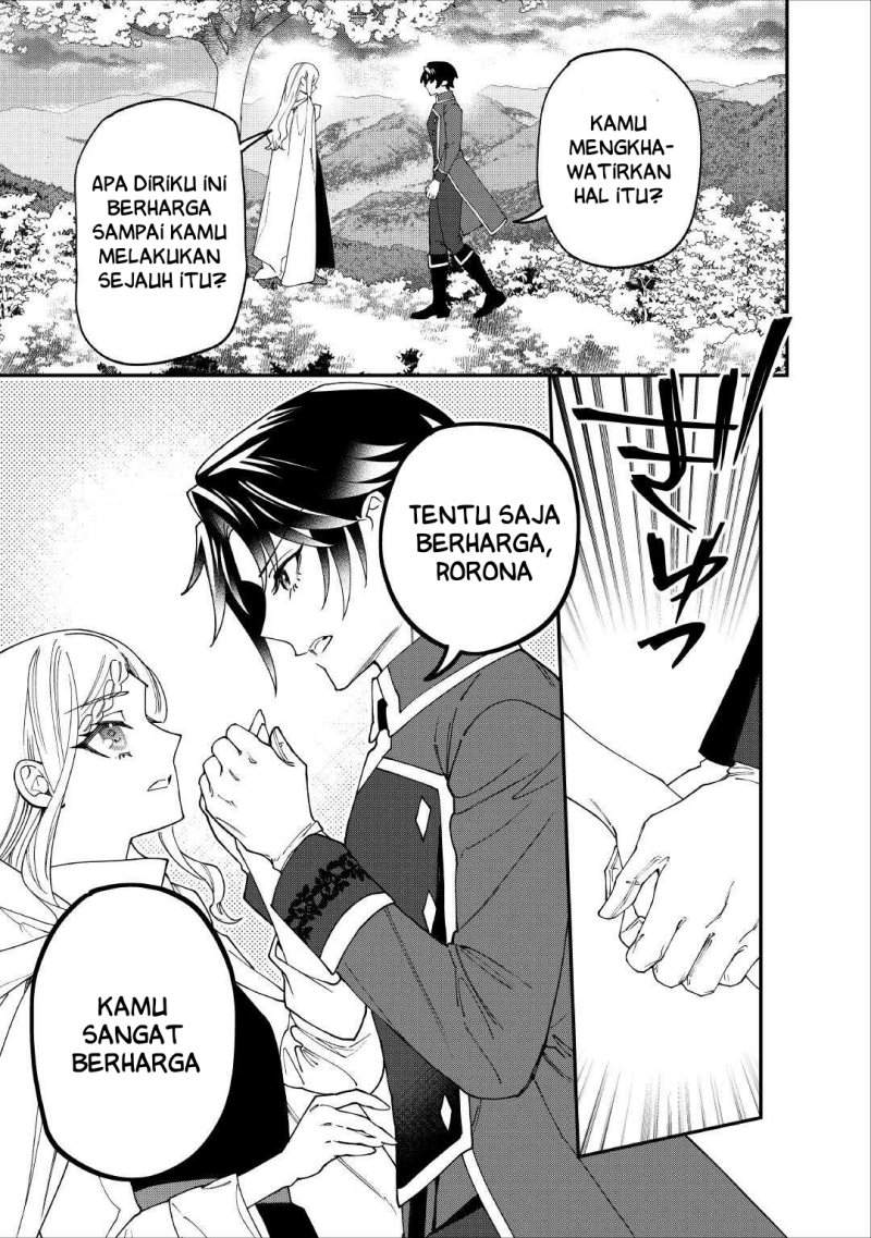 Watashi ga Shinde Manzoku desu ka? Chapter 14