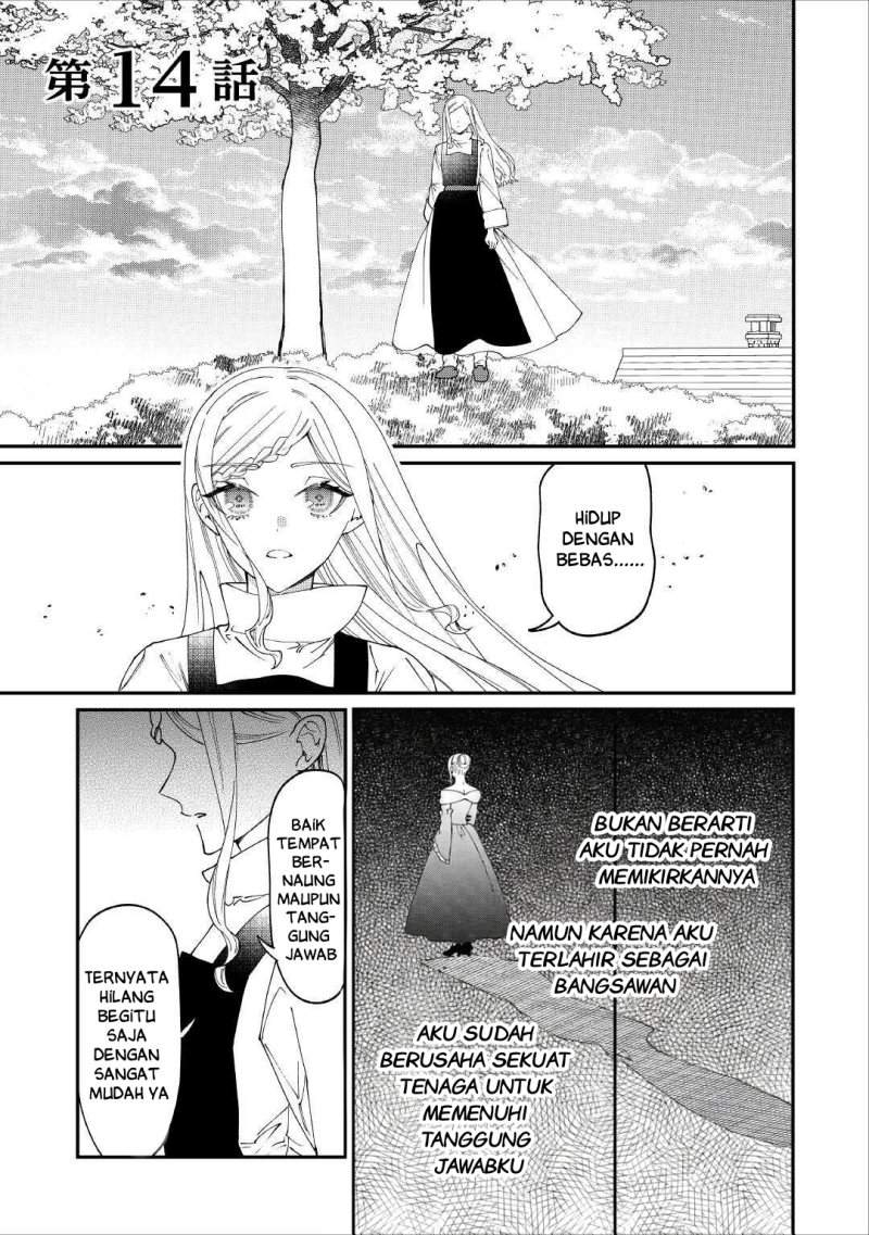 Watashi ga Shinde Manzoku desu ka? Chapter 14
