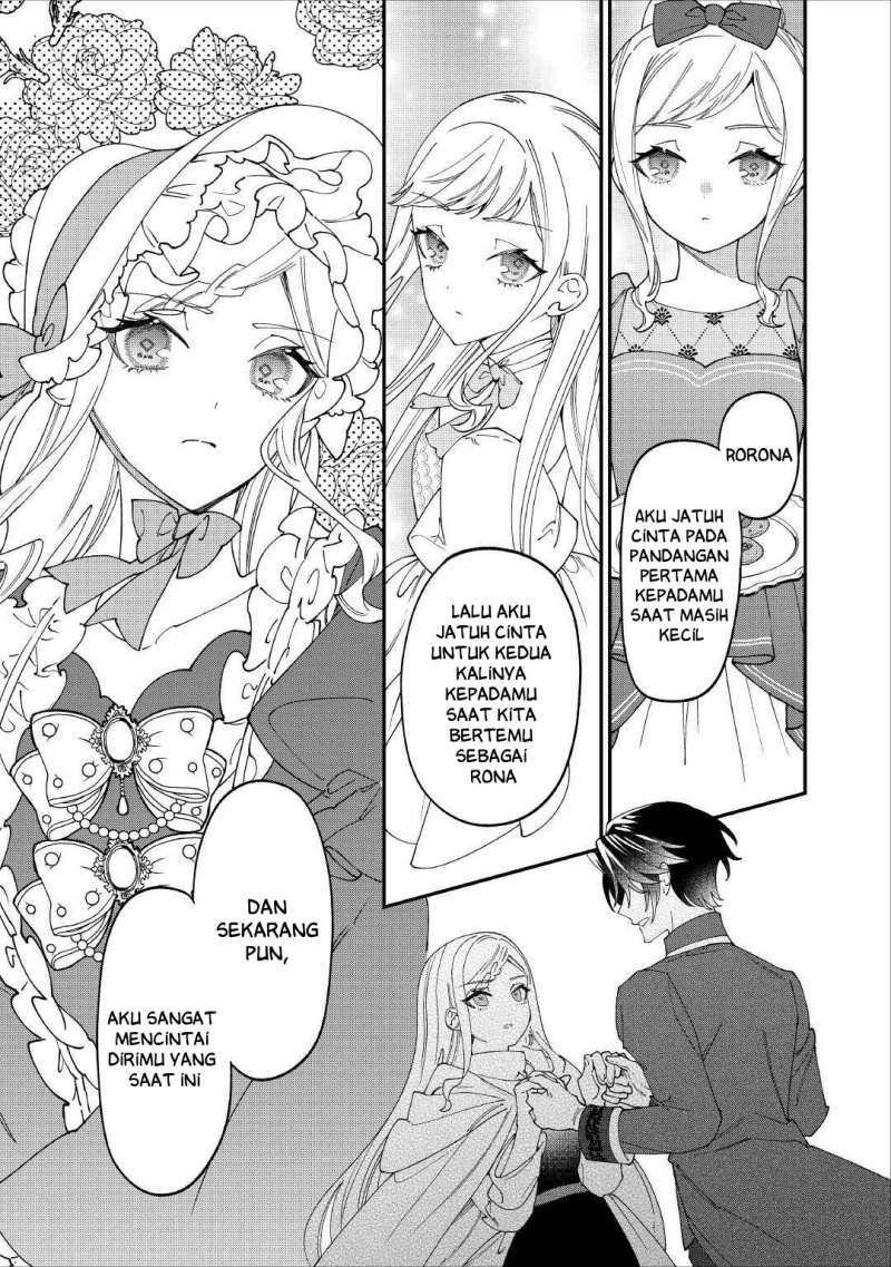 Watashi ga Shinde Manzoku desu ka? Chapter 14