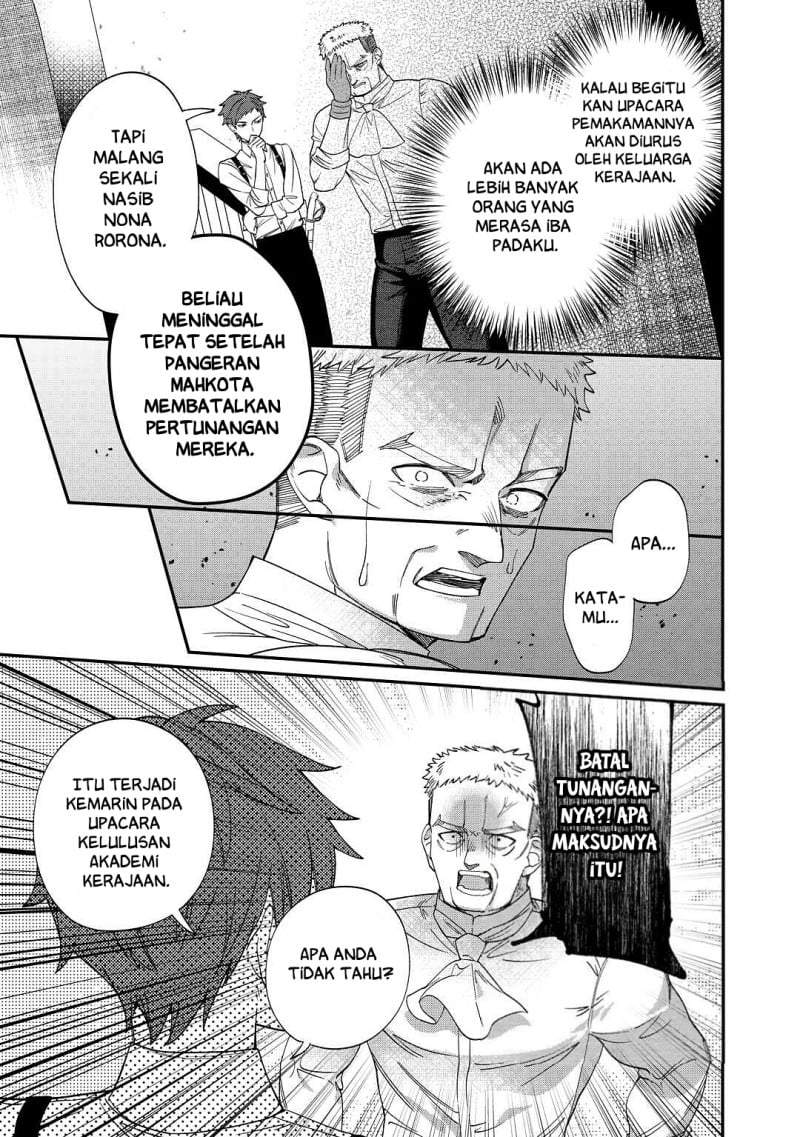 Watashi ga Shinde Manzoku desu ka? Chapter 3