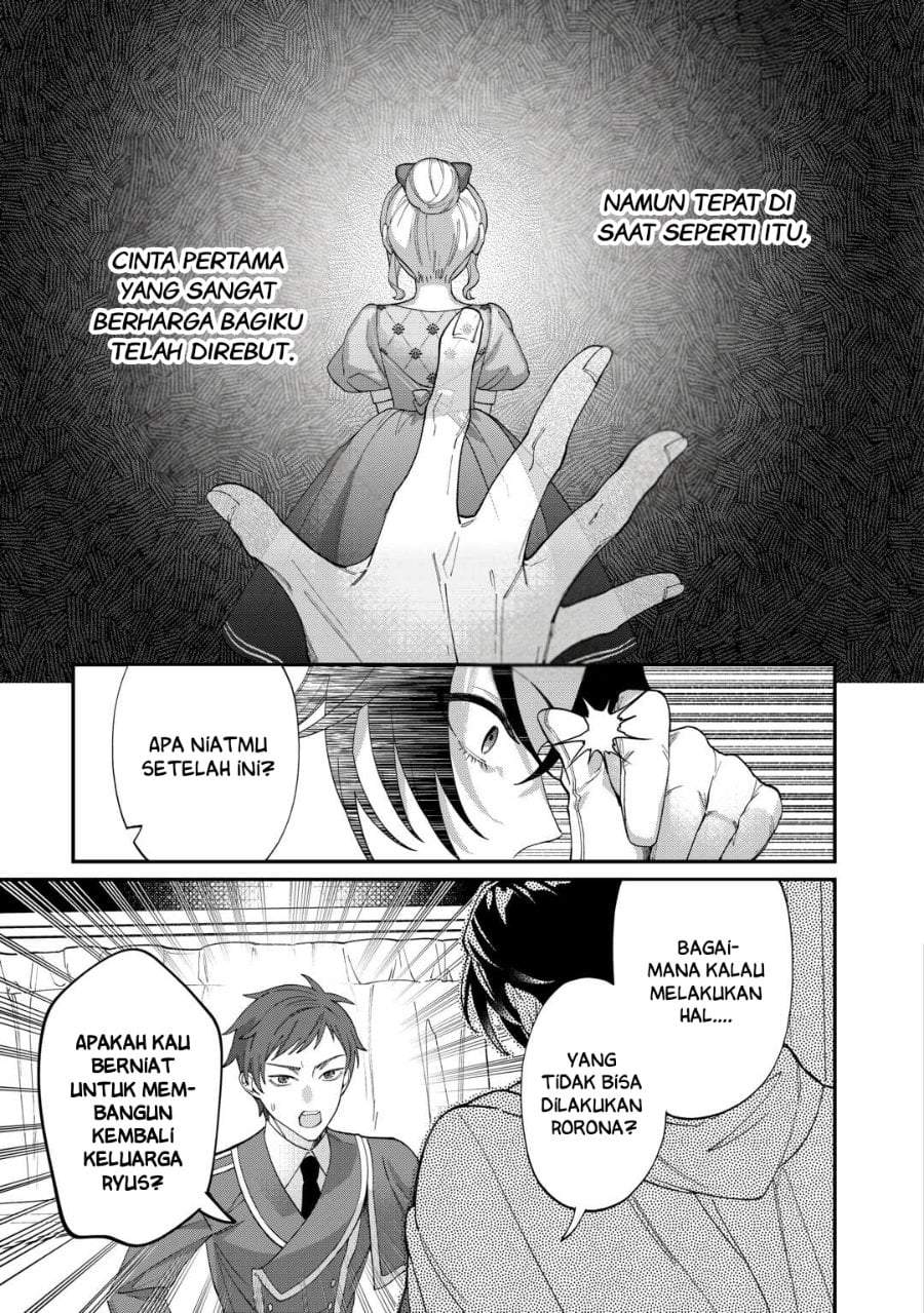 Watashi ga Shinde Manzoku desu ka? Chapter 5