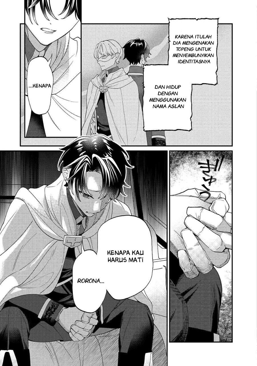 Watashi ga Shinde Manzoku desu ka? Chapter 5