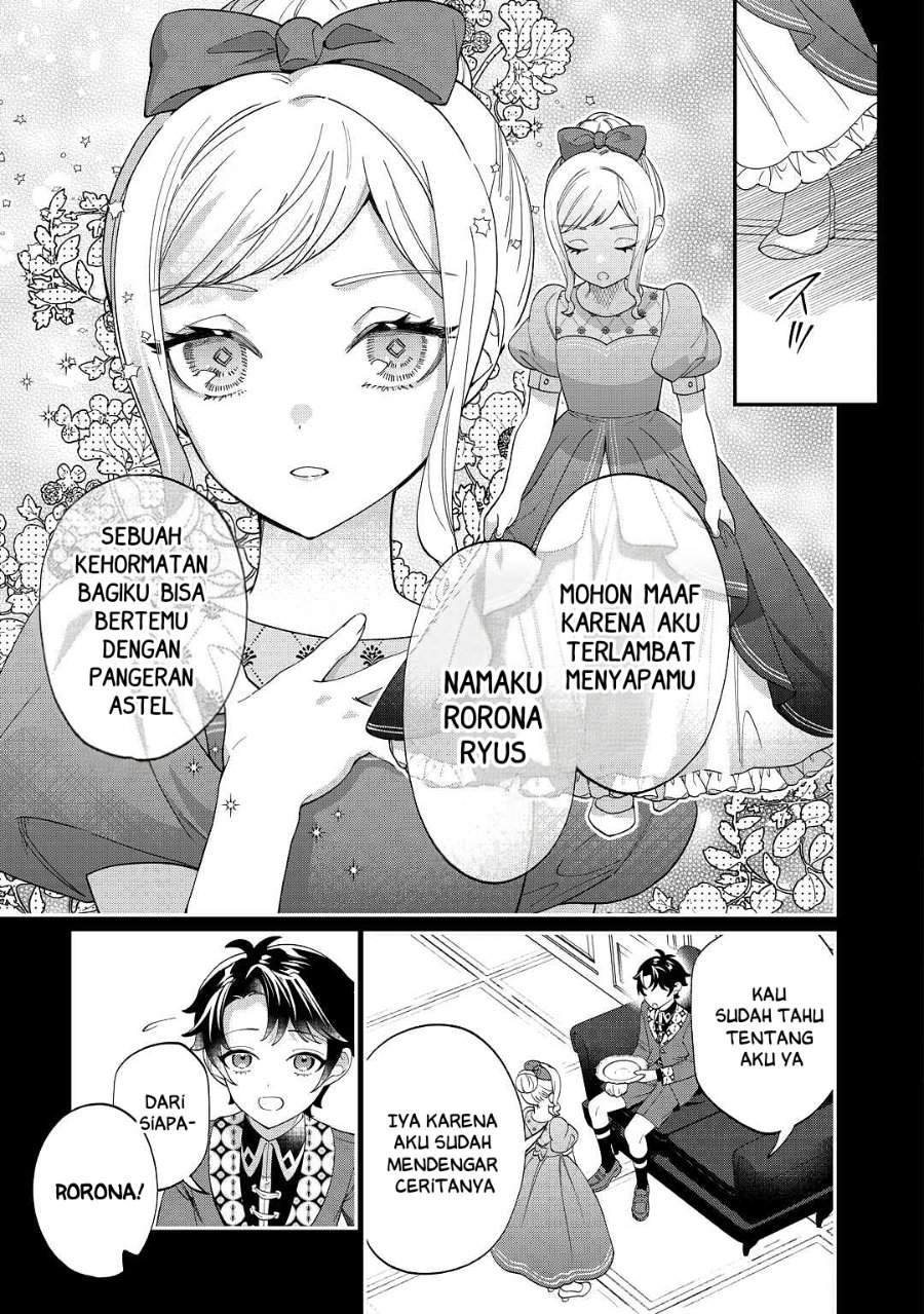 Watashi ga Shinde Manzoku desu ka? Chapter 5
