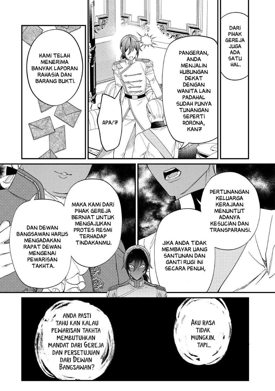 Watashi ga Shinde Manzoku desu ka? Chapter 7
