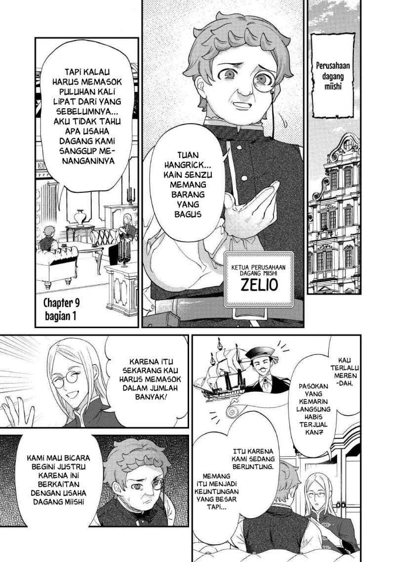 Watashi ga Shinde Manzoku desu ka? Chapter 9