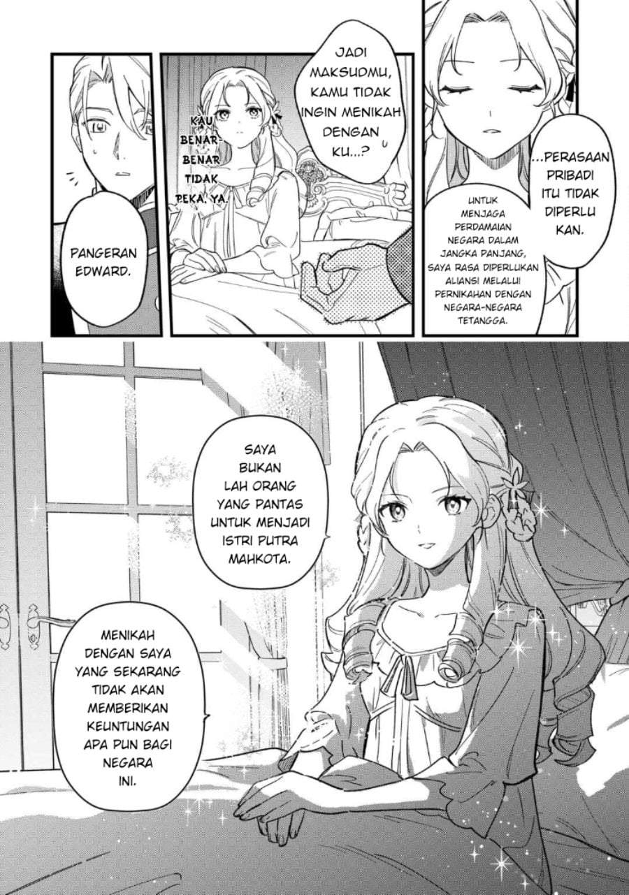 Akuyaku Reijou ni Onee ga Tenseishita kedo nanimo Mondai ga Nai Ken Chapter 1
