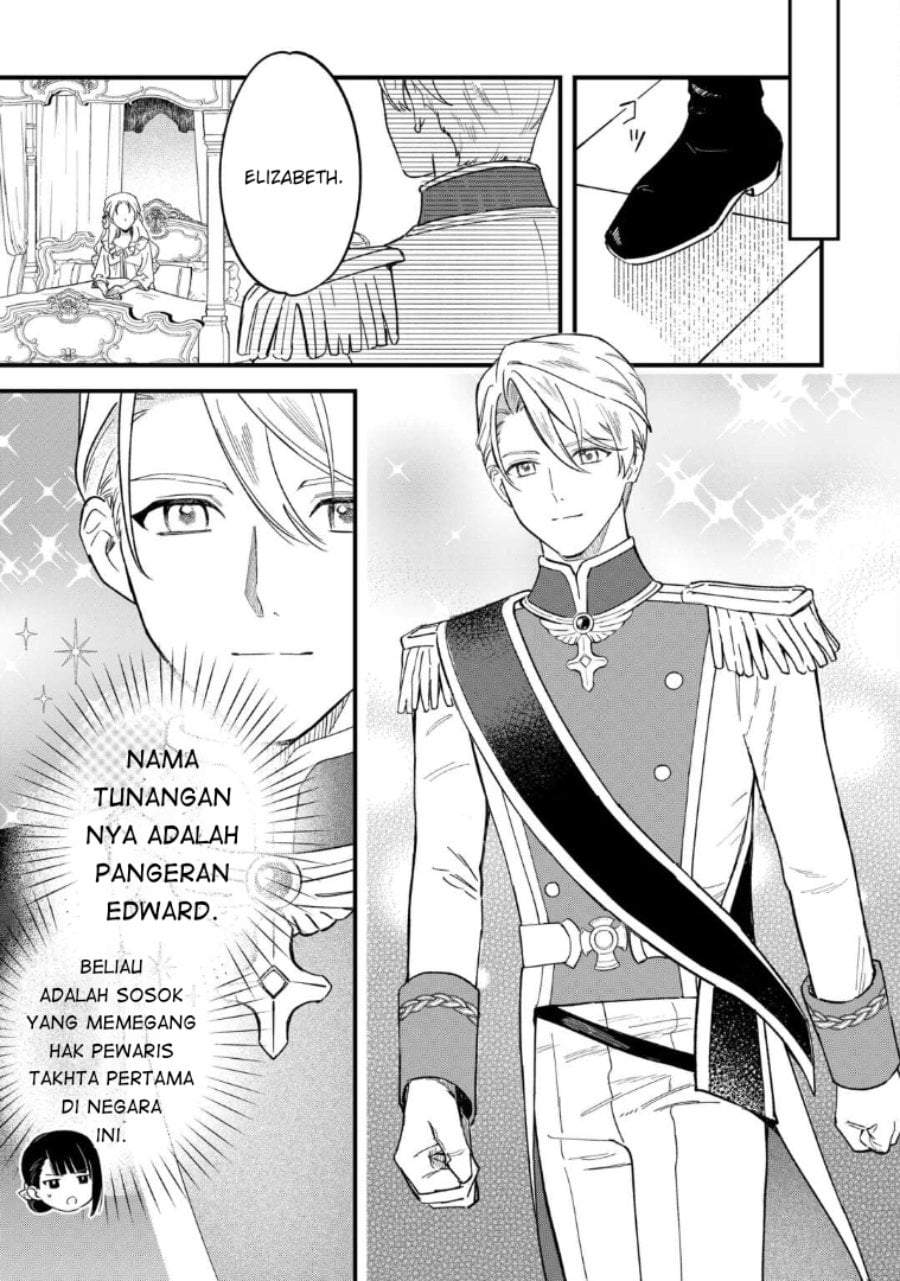 Akuyaku Reijou ni Onee ga Tenseishita kedo nanimo Mondai ga Nai Ken Chapter 1