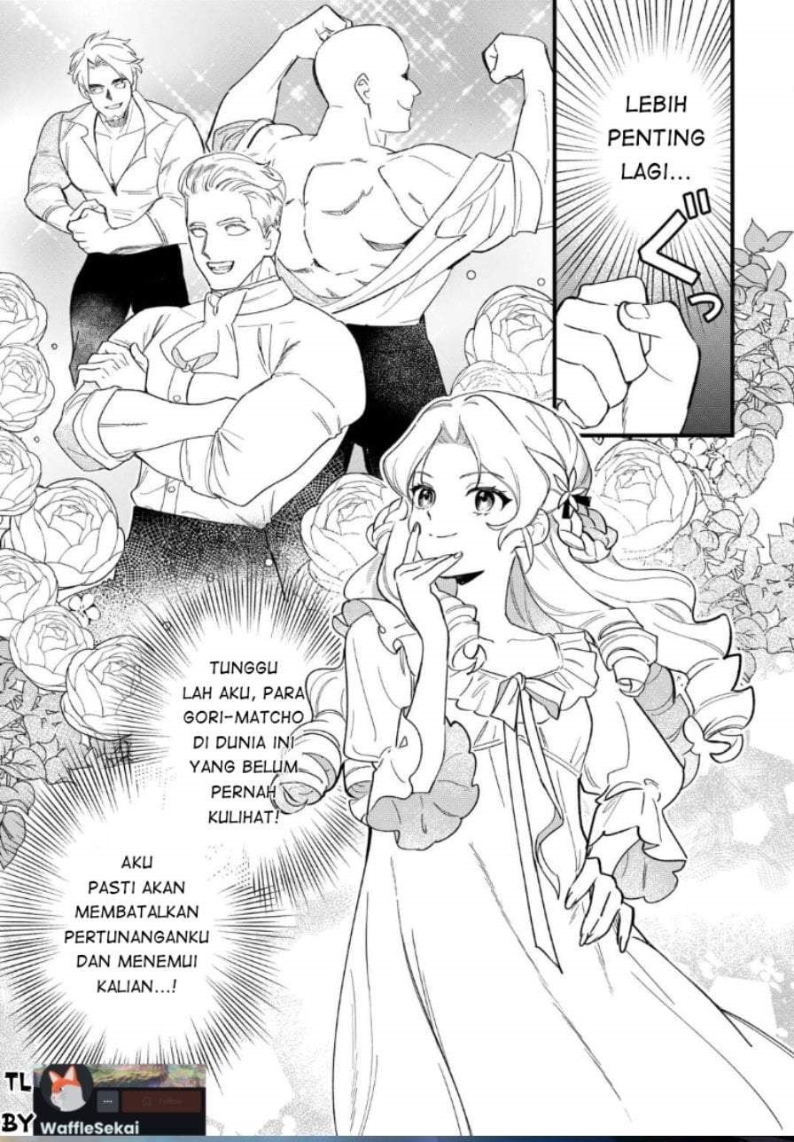 Akuyaku Reijou ni Onee ga Tenseishita kedo nanimo Mondai ga Nai Ken Chapter 1