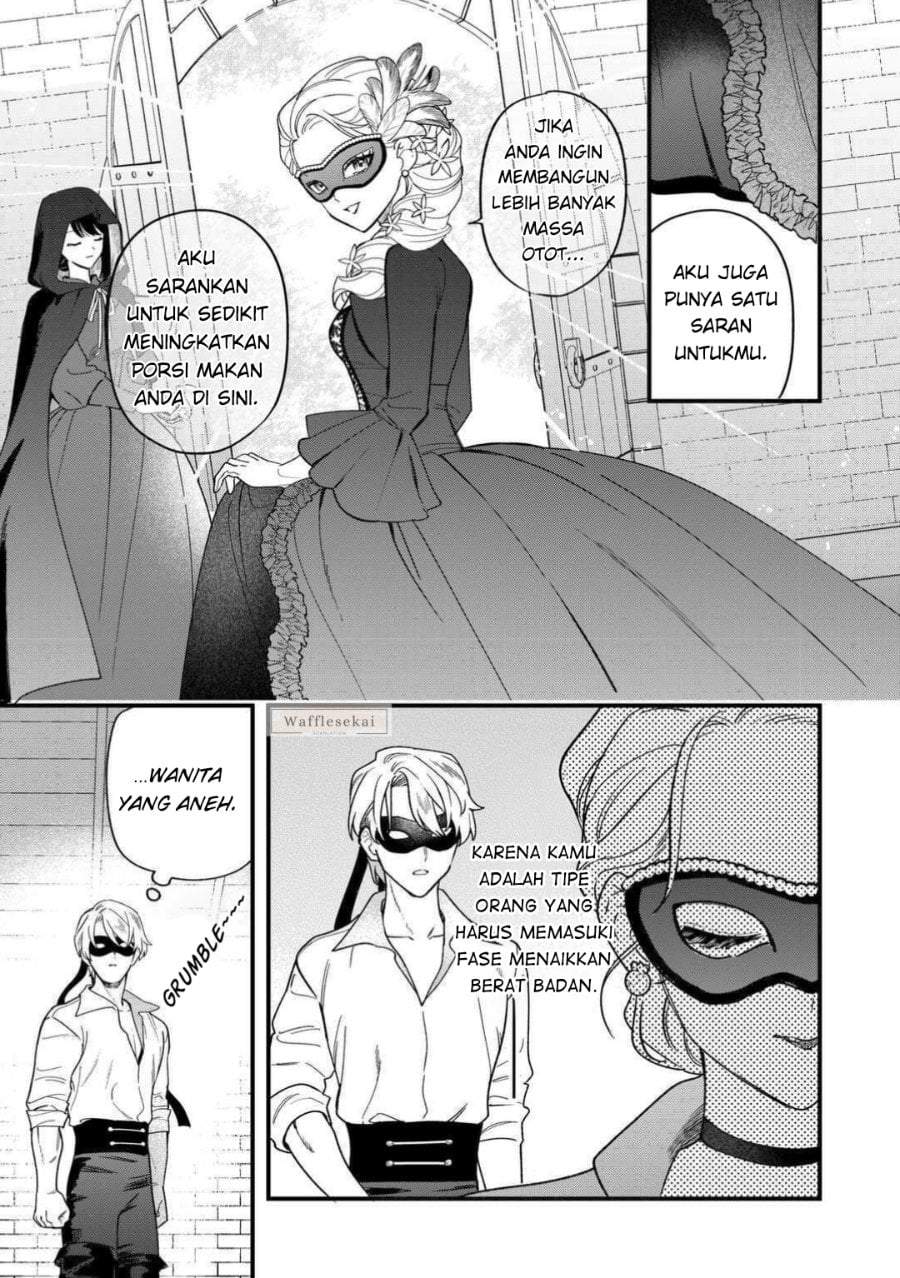 Akuyaku Reijou ni Onee ga Tenseishita kedo nanimo Mondai ga Nai Ken Chapter 11