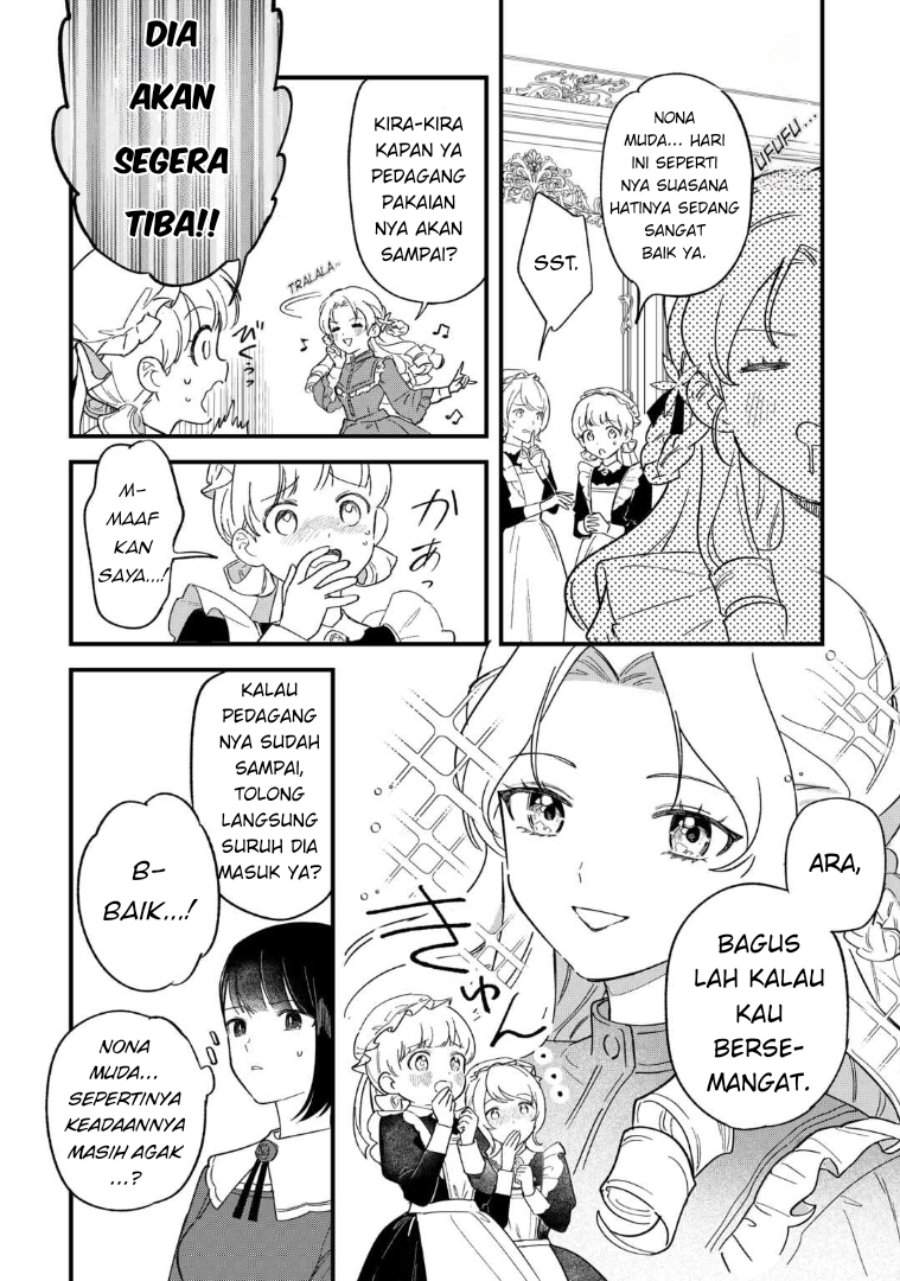 Akuyaku Reijou ni Onee ga Tenseishita kedo nanimo Mondai ga Nai Ken Chapter 2