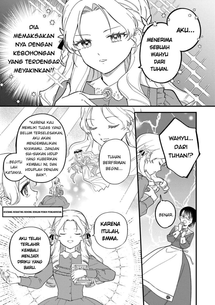Akuyaku Reijou ni Onee ga Tenseishita kedo nanimo Mondai ga Nai Ken Chapter 3