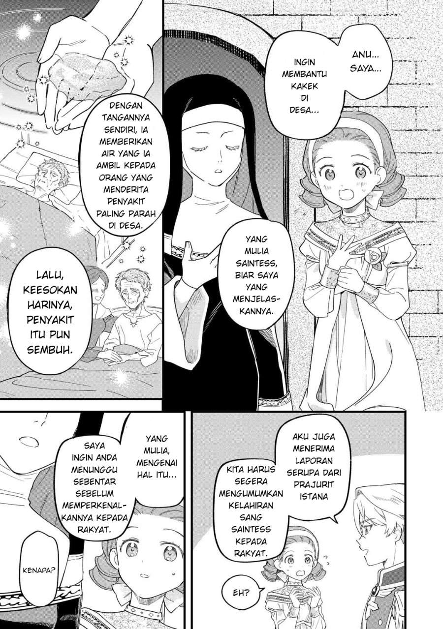 Akuyaku Reijou ni Onee ga Tenseishita kedo nanimo Mondai ga Nai Ken Chapter 3