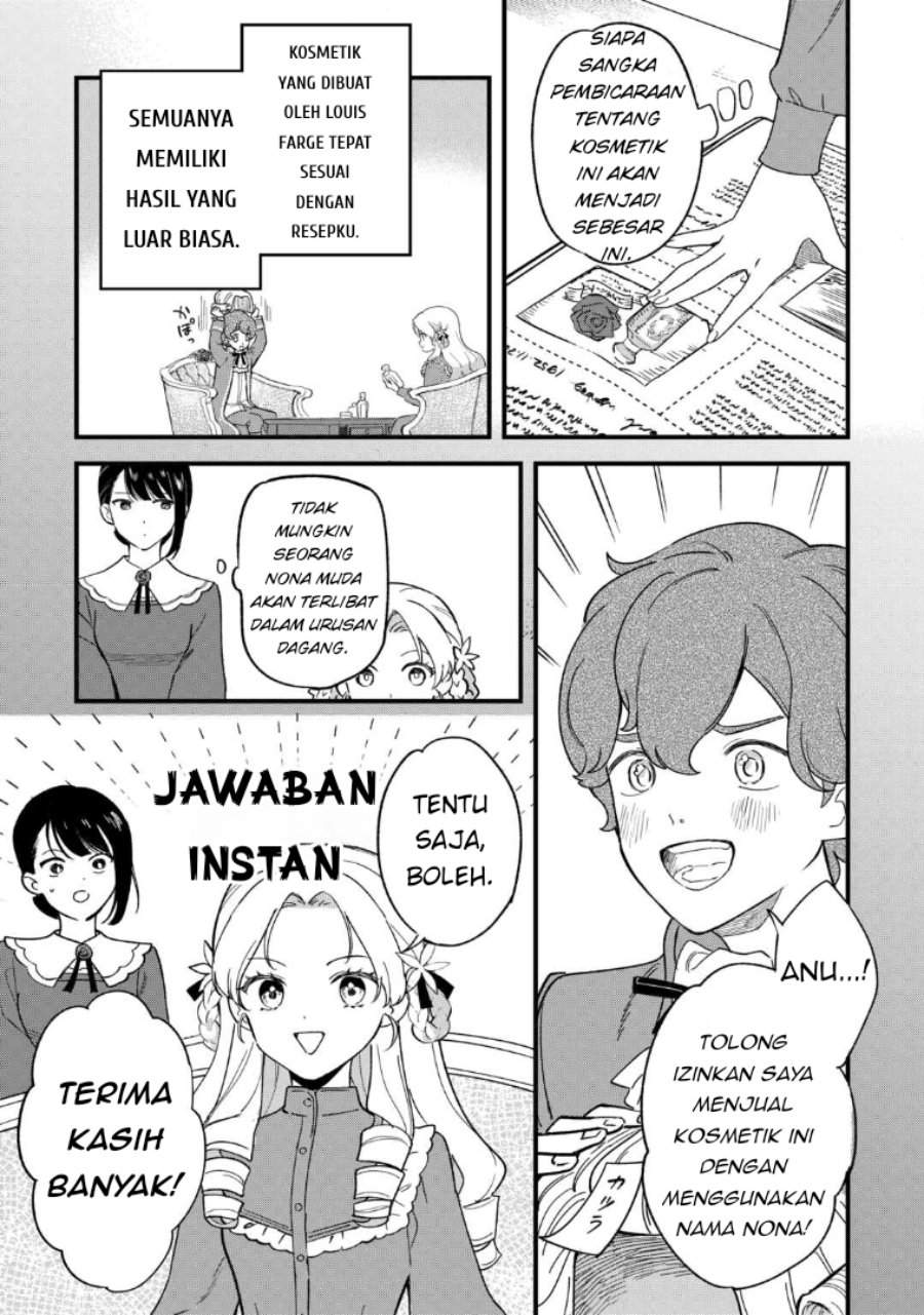 Akuyaku Reijou ni Onee ga Tenseishita kedo nanimo Mondai ga Nai Ken Chapter 3