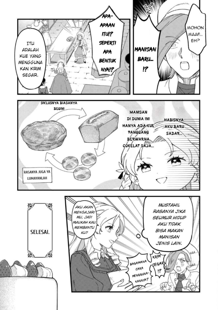 Akuyaku Reijou ni Onee ga Tenseishita kedo nanimo Mondai ga Nai Ken Chapter 4
