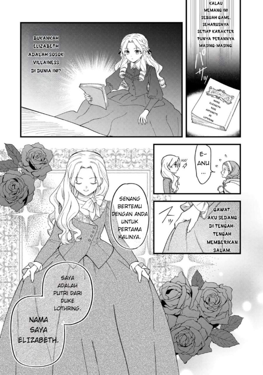 Akuyaku Reijou ni Onee ga Tenseishita kedo nanimo Mondai ga Nai Ken Chapter 4