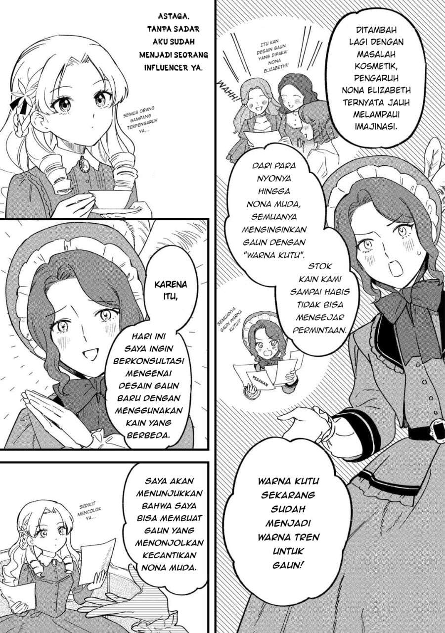 Akuyaku Reijou ni Onee ga Tenseishita kedo nanimo Mondai ga Nai Ken Chapter 5