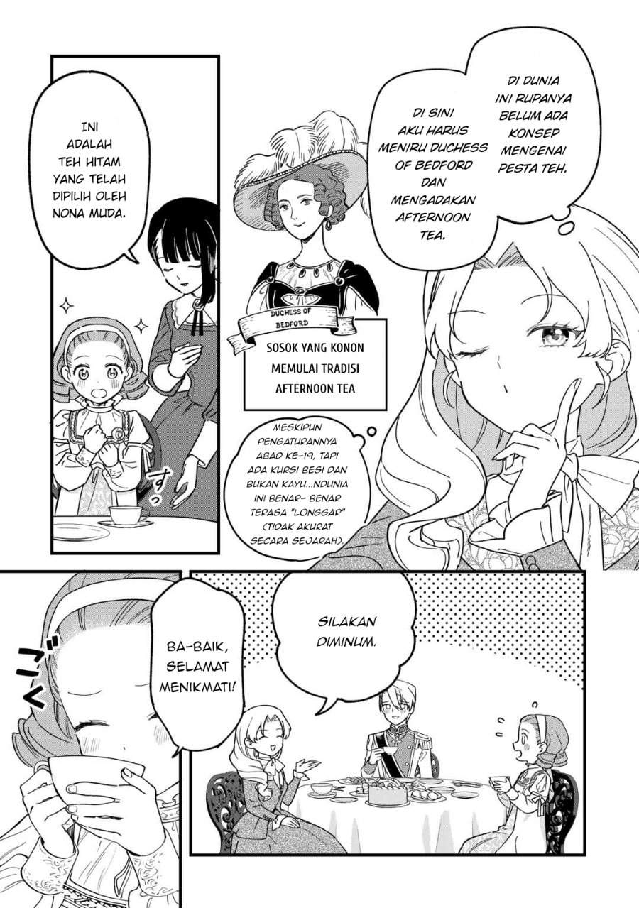 Akuyaku Reijou ni Onee ga Tenseishita kedo nanimo Mondai ga Nai Ken Chapter 5
