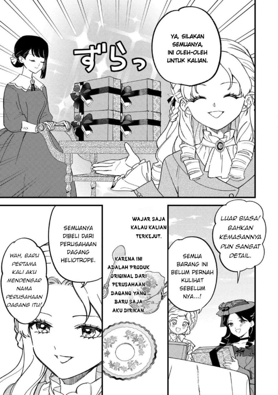 Akuyaku Reijou ni Onee ga Tenseishita kedo nanimo Mondai ga Nai Ken Chapter 6