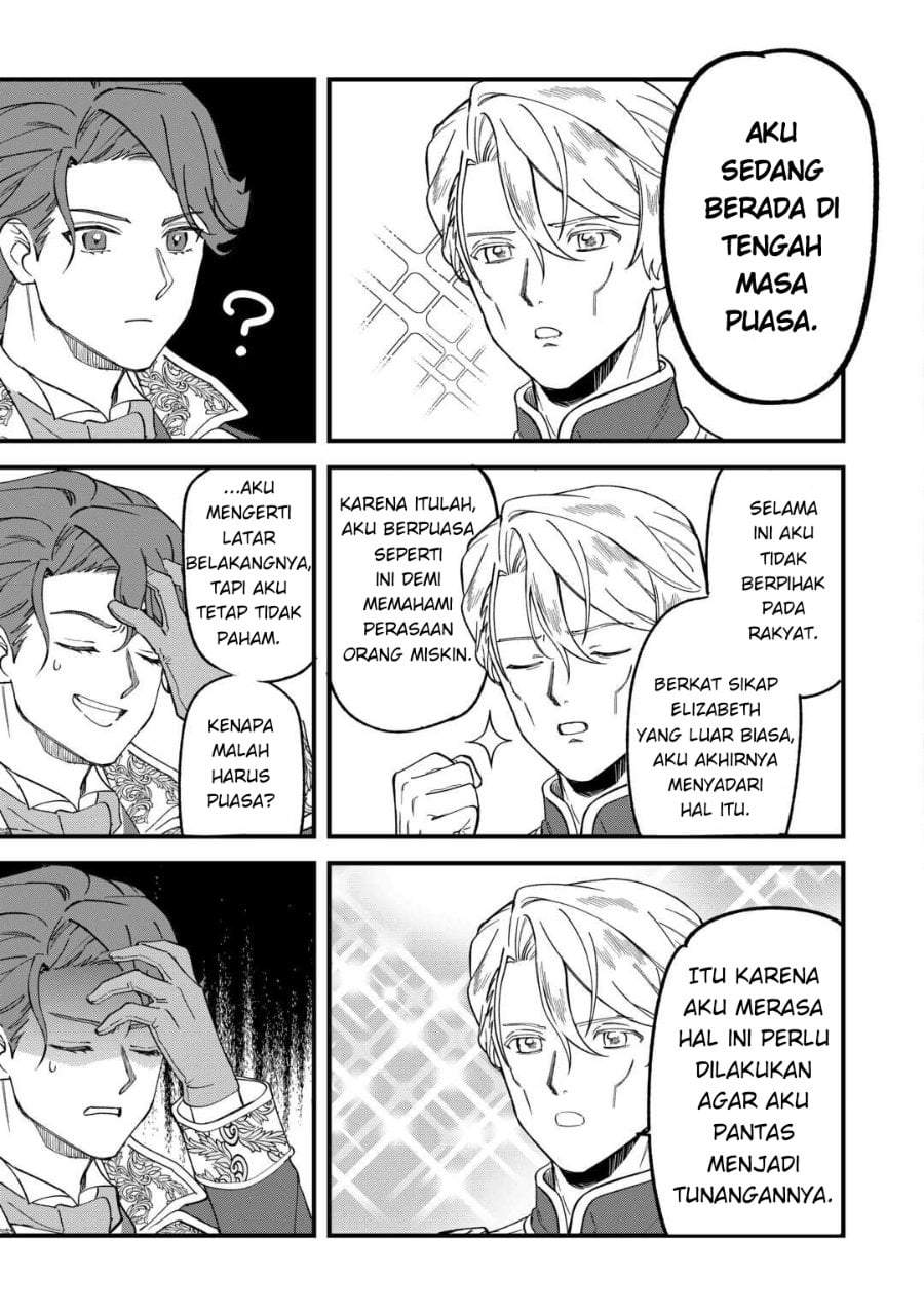 Akuyaku Reijou ni Onee ga Tenseishita kedo nanimo Mondai ga Nai Ken Chapter 6