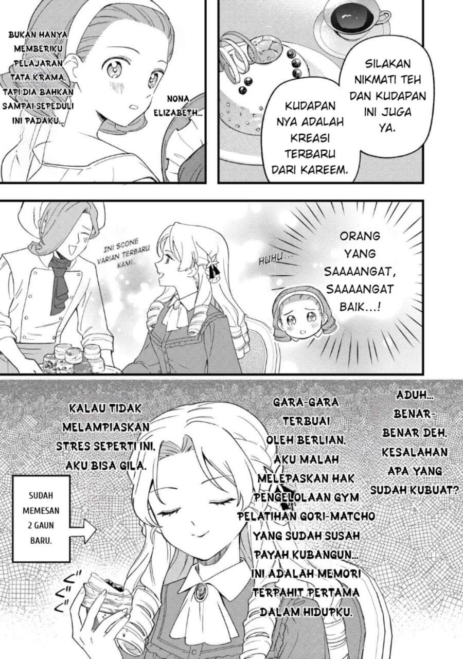 Akuyaku Reijou ni Onee ga Tenseishita kedo nanimo Mondai ga Nai Ken Chapter 7