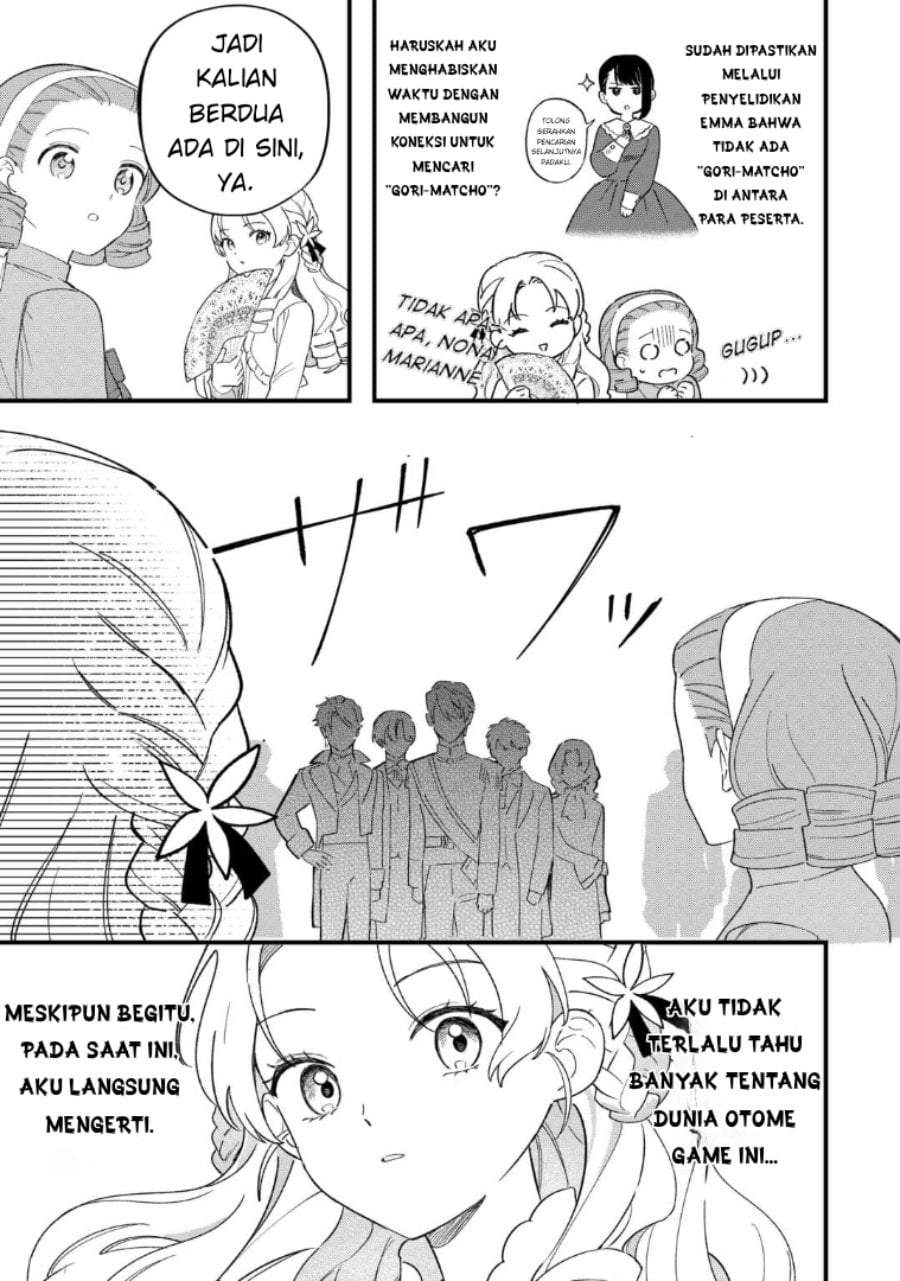 Akuyaku Reijou ni Onee ga Tenseishita kedo nanimo Mondai ga Nai Ken Chapter 7