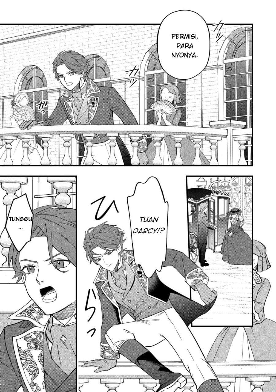 Akuyaku Reijou ni Onee ga Tenseishita kedo nanimo Mondai ga Nai Ken Chapter 7