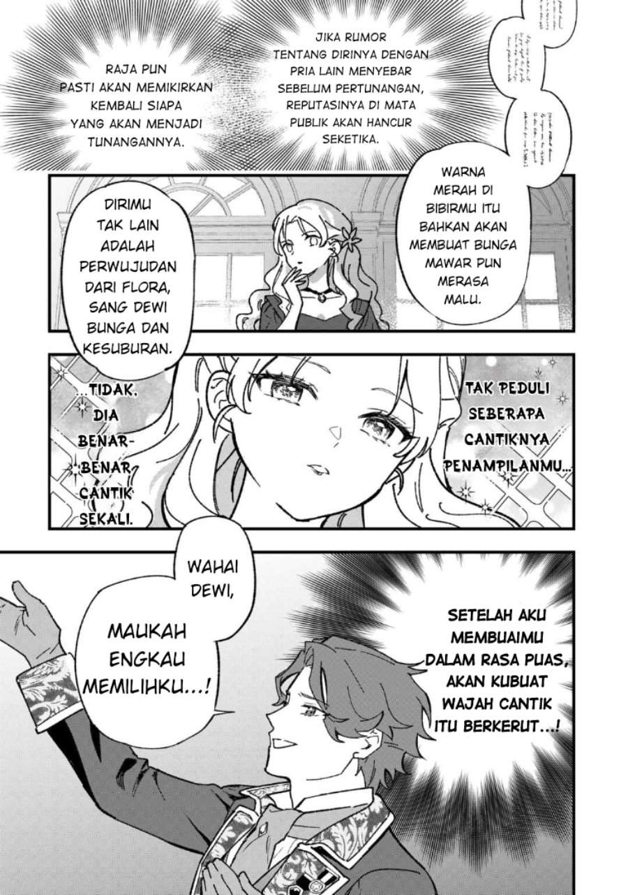 Akuyaku Reijou ni Onee ga Tenseishita kedo nanimo Mondai ga Nai Ken Chapter 8