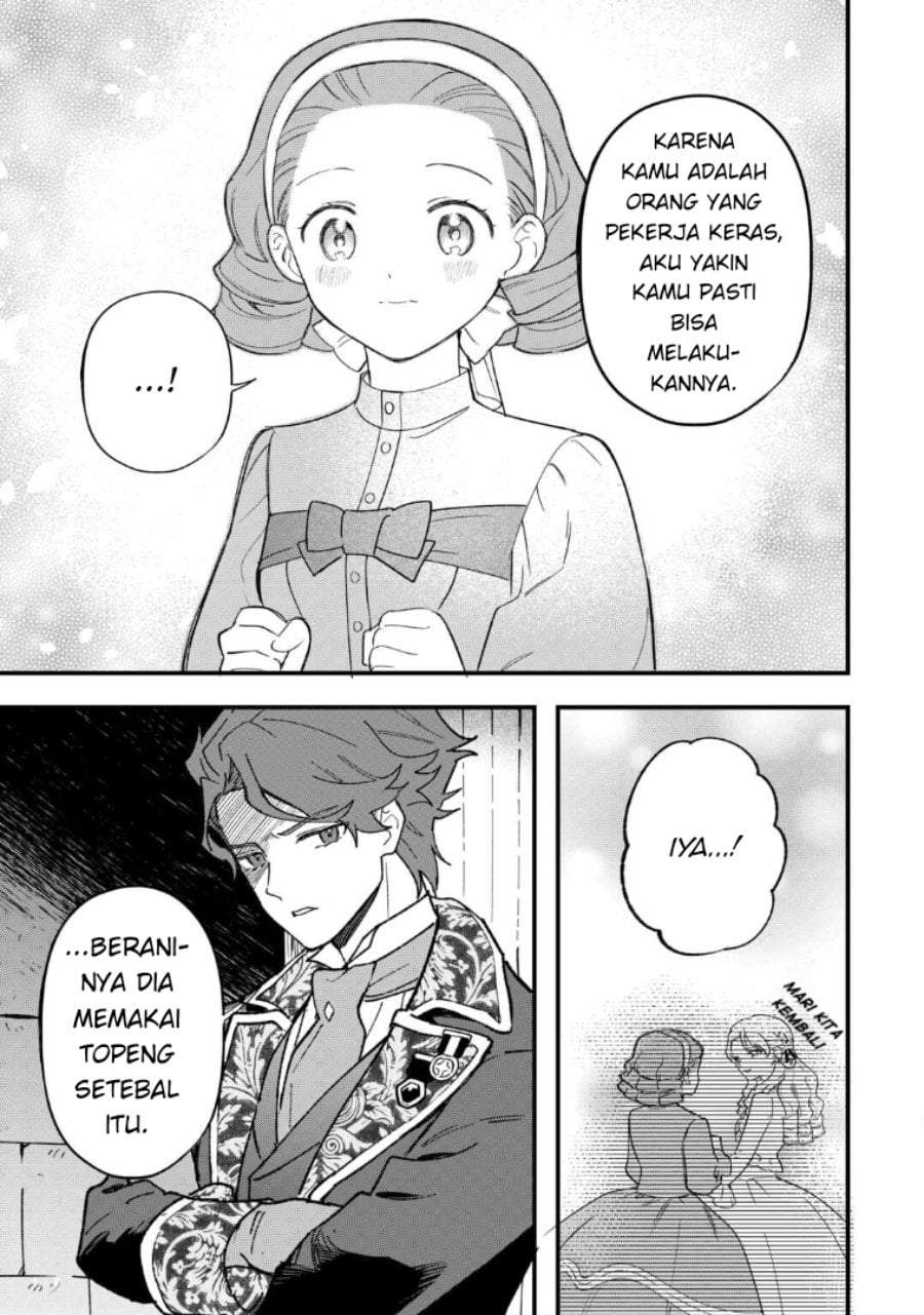 Akuyaku Reijou ni Onee ga Tenseishita kedo nanimo Mondai ga Nai Ken Chapter 8