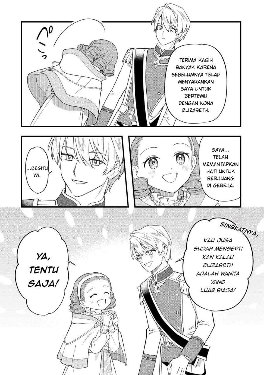 Akuyaku Reijou ni Onee ga Tenseishita kedo nanimo Mondai ga Nai Ken Chapter 9