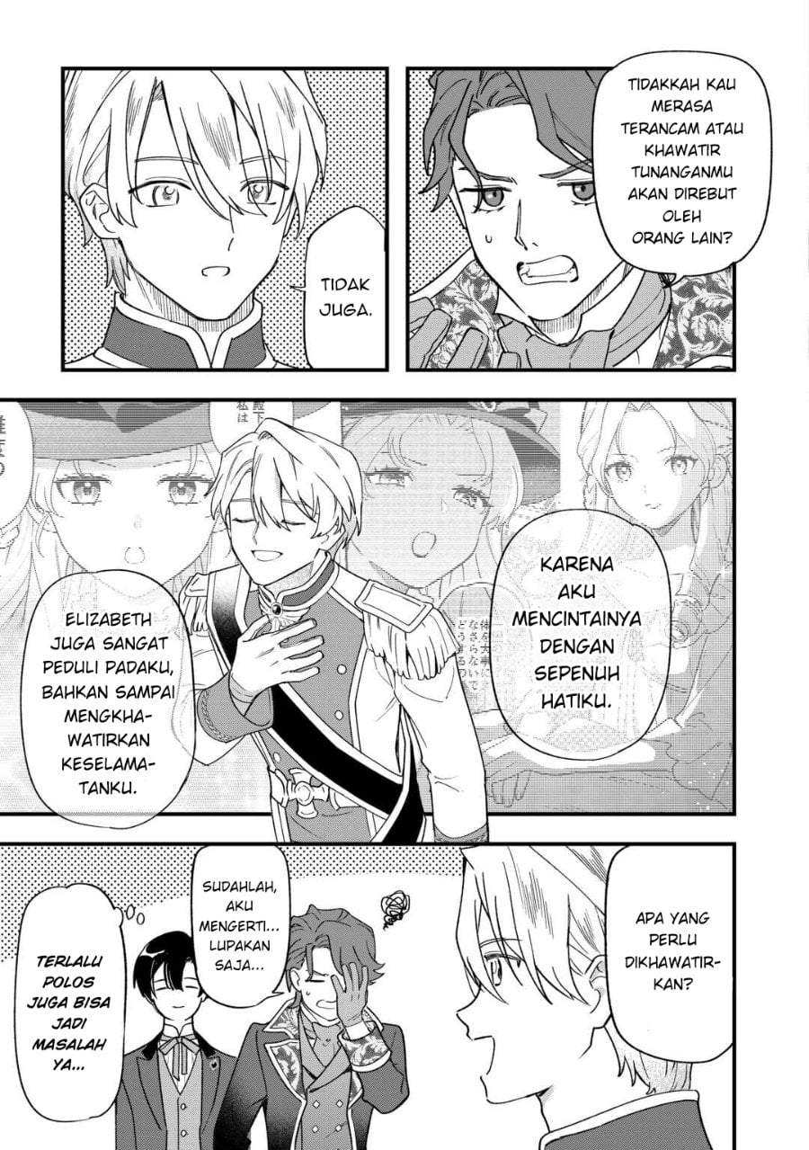 Akuyaku Reijou ni Onee ga Tenseishita kedo nanimo Mondai ga Nai Ken Chapter 9