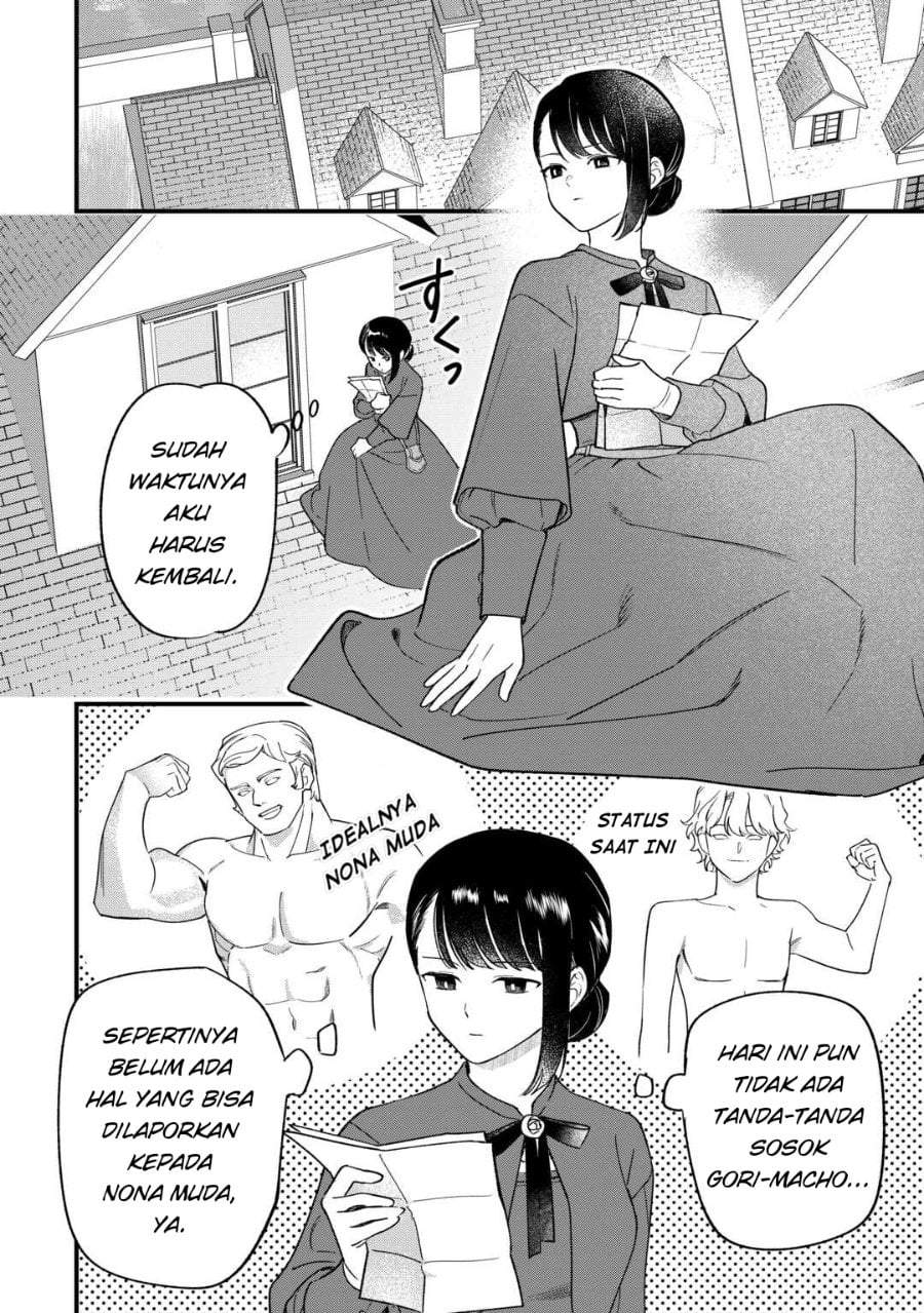 Akuyaku Reijou ni Onee ga Tenseishita kedo nanimo Mondai ga Nai Ken Chapter 9