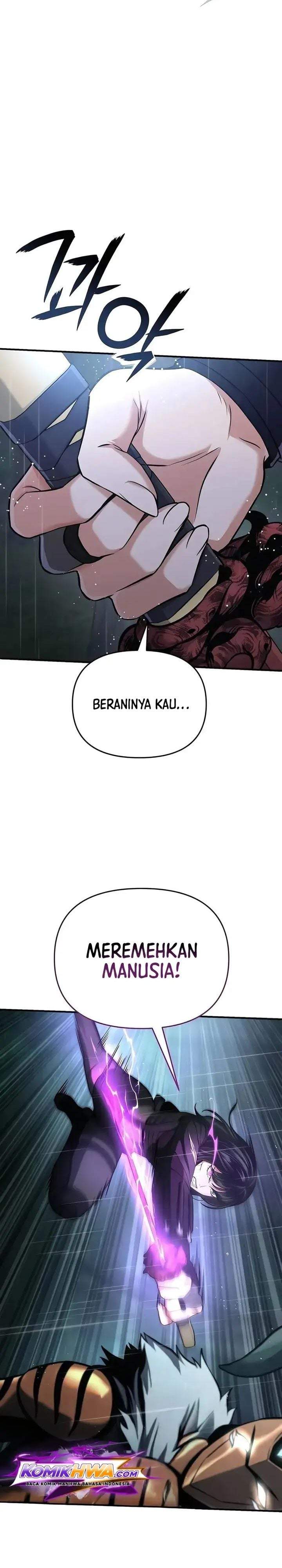 National Power Level Labyrinth Designer Chapter 20